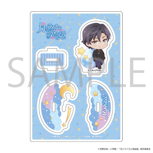 『月とライカと吸血姫』ふらふらアクリルスタンド ミハイル・ヤシン