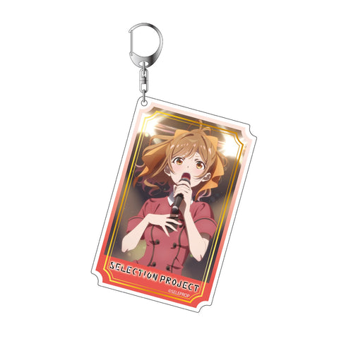 『SELECTION PROJECT』Biggestキーホルダー 美山鈴音