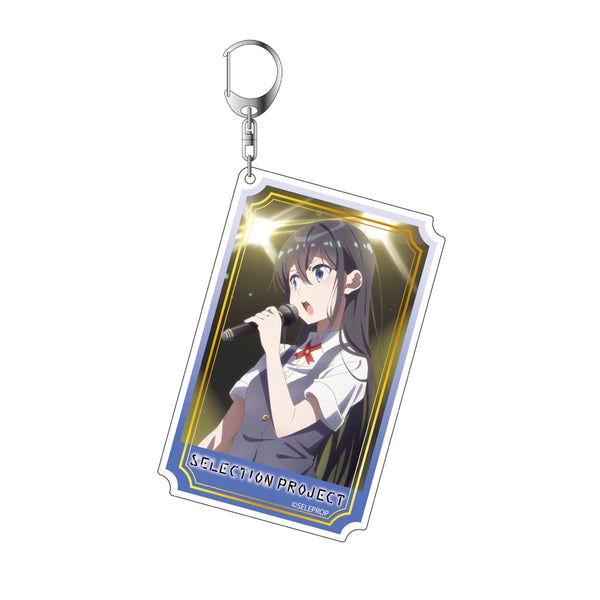 『SELECTION PROJECT』Biggestキーホルダー 花野井玲那