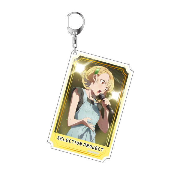 『SELECTION PROJECT』Biggestキーホルダー 濱栗広海