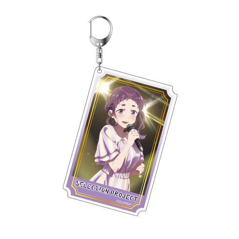『SELECTION PROJECT』Biggestキーホルダー 八木野土香