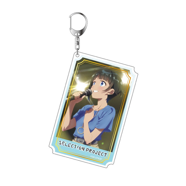 『SELECTION PROJECT』Biggestキーホルダー 淀川逢生