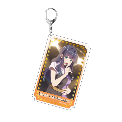 『SELECTION PROJECT』Biggestキーホルダー 当麻まこ