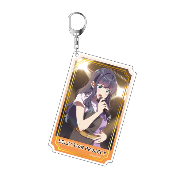 『SELECTION PROJECT』Biggestキーホルダー 当麻まこ