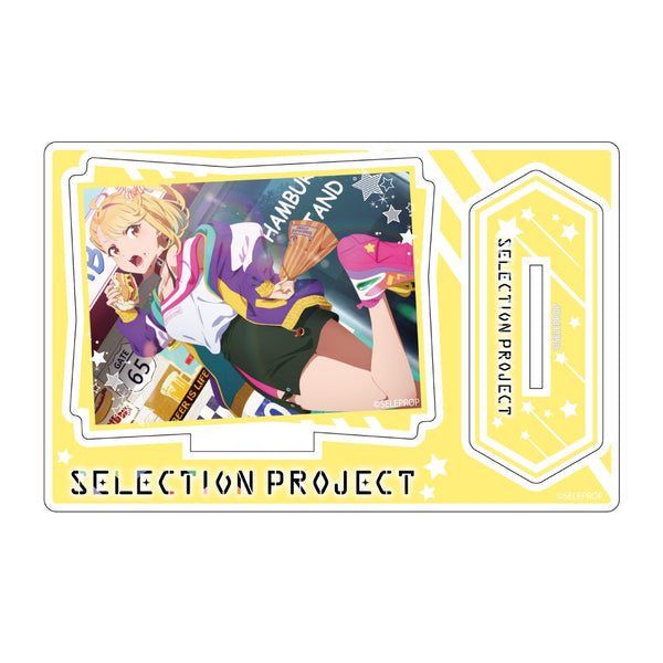 『SELECTION PROJECT』アクリルスタンド 濱栗広海