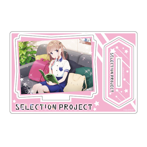 『SELECTION PROJECT』アクリルスタンド 小泉 詩
