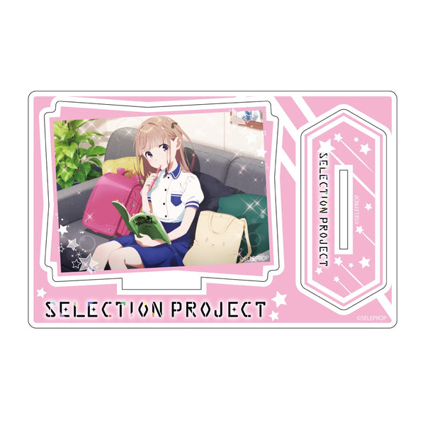 『SELECTION PROJECT』アクリルスタンド 小泉 詩