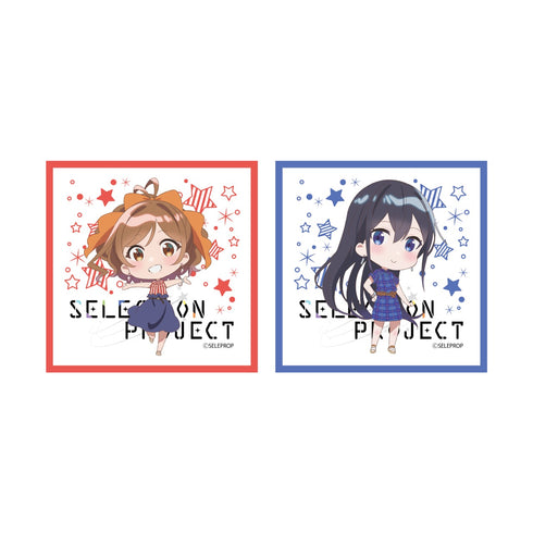 『SELECTION PROJECT』マイクロファイバーコースターセット 美山鈴音 / 花野井玲那