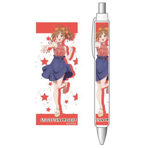 『SELECTION PROJECT』ボールペン 美山鈴音
