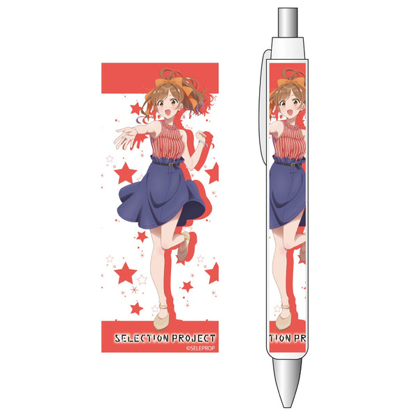 『SELECTION PROJECT』ボールペン 美山鈴音