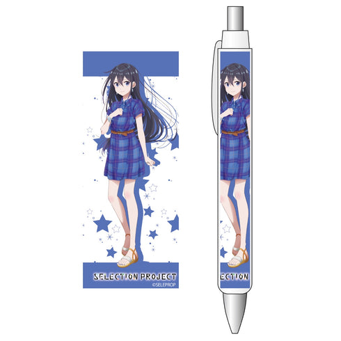 『SELECTION PROJECT』ボールペン 花野井玲那