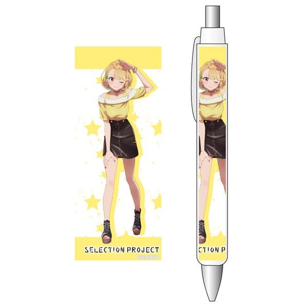 『SELECTION PROJECT』ボールペン 濱栗広海
