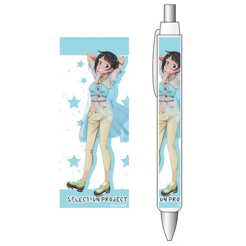 『SELECTION PROJECT』ボールペン 淀川逢生