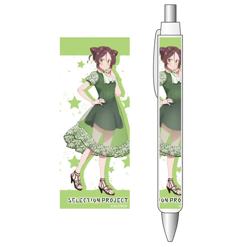 『SELECTION PROJECT』ボールペン 山鹿 栞