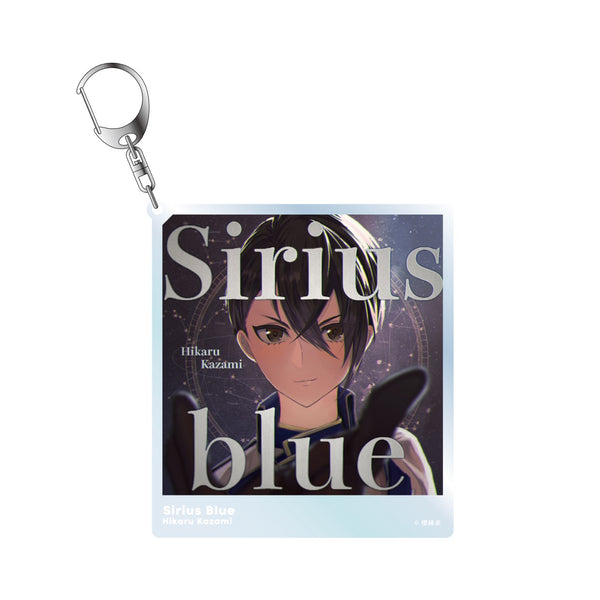 『アイショタ idol show time』Biggestキーホルダー A