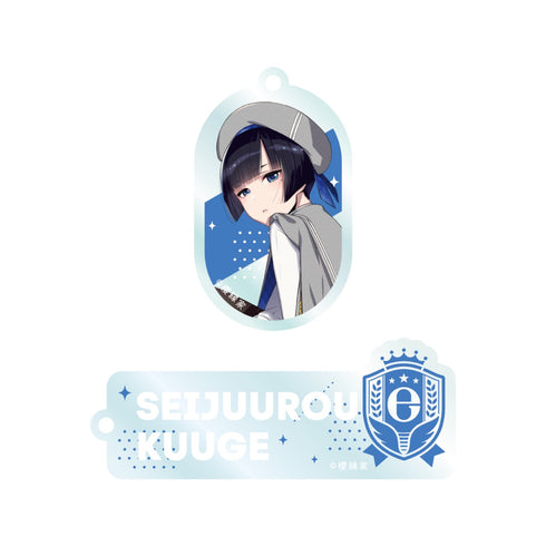 『アイショタ idol show time』ワイヤーキーリング 空華誠十郎