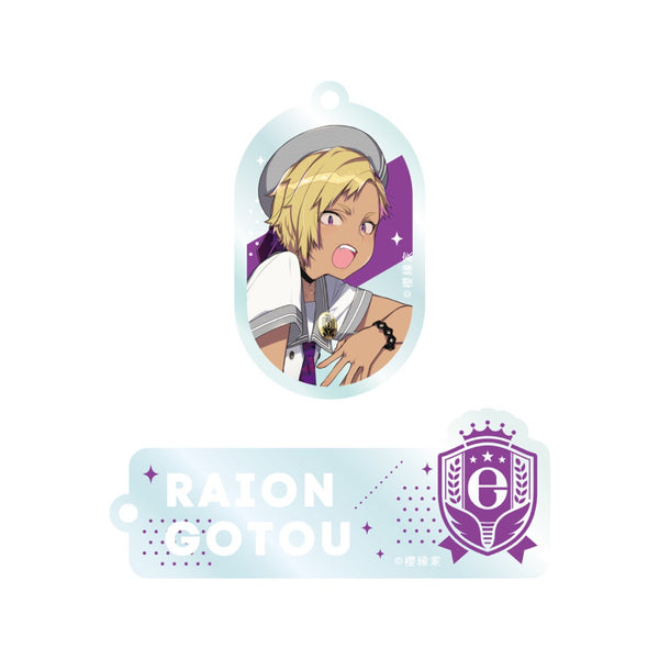 『アイショタ idol show time』ワイヤーキーリング 後藤頼音