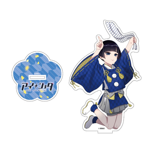 『アイショタ idol show time』BIGアクリルスタンド A