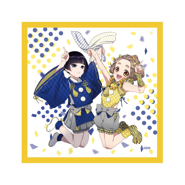 『アイショタ idol show time』マイクロファイバー E