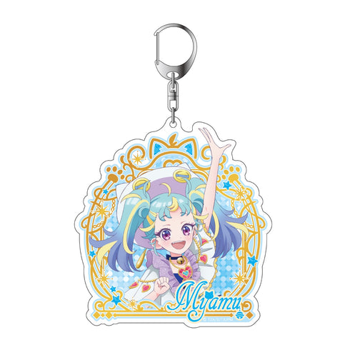 『ワッチャプリマジ!』Biggestキーホルダー みゃむ