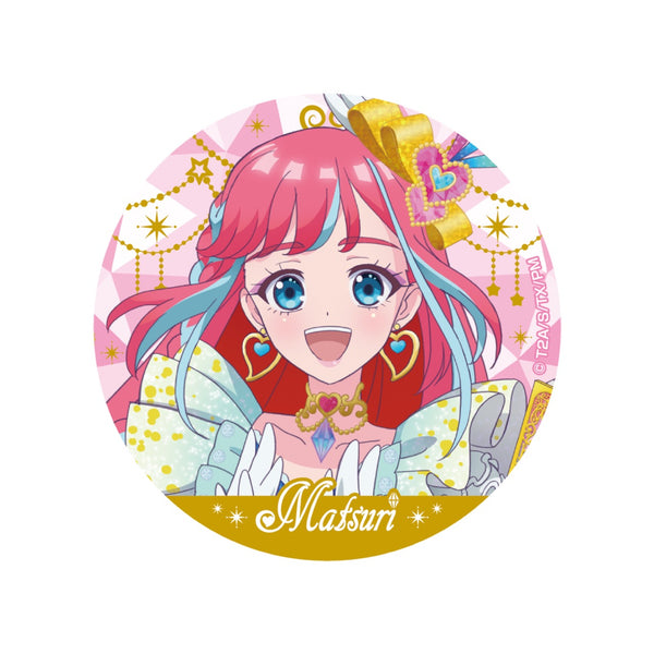 『ワッチャプリマジ!』缶バッジ 陽比野まつり