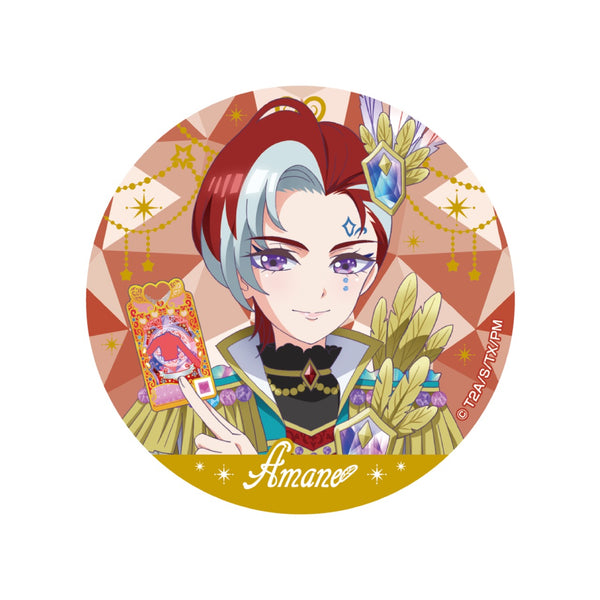 『ワッチャプリマジ!』缶バッジ 皇あまね