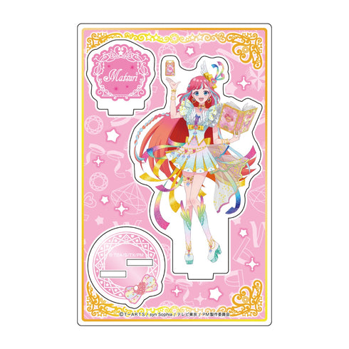 『ワッチャプリマジ!』アクリルスタンド 陽比野まつり