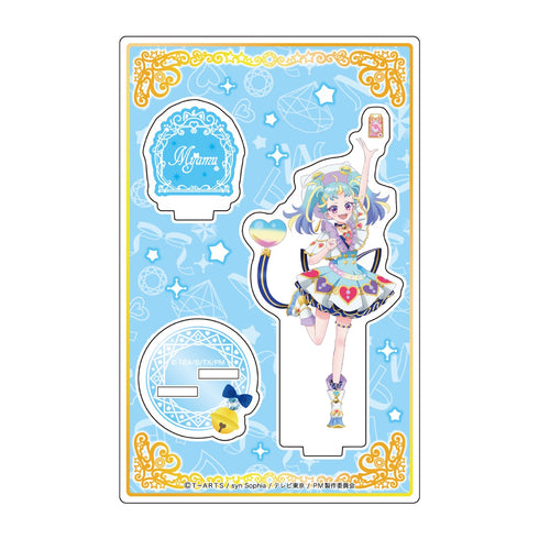 『ワッチャプリマジ!』アクリルスタンド みゃむ