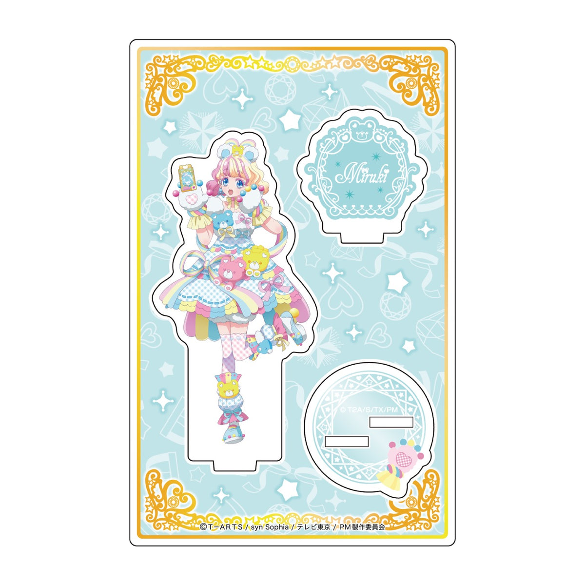 ワッチャプリマジ！』アクリルスタンド 甘瓜みるき – Anime