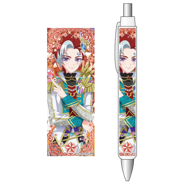 『ワッチャプリマジ!』ボールぺン 皇あまね