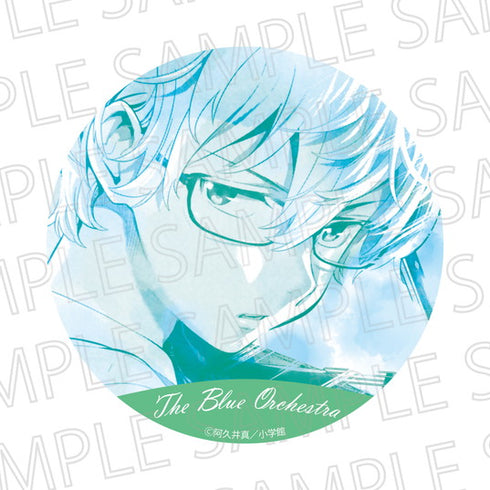 『青のオーケストラ』缶バッジ 佐伯直