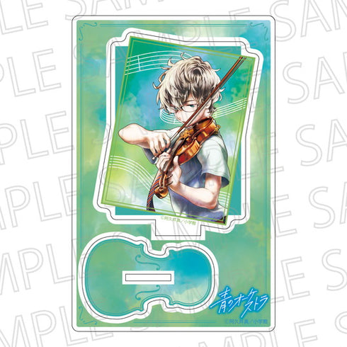 『青のオーケストラ』アクリルスタンド 佐伯直