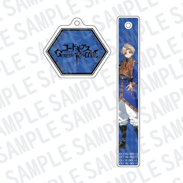 『コードギアス Genesic Re;CODE』チャーム付きルームキーホルダー アル