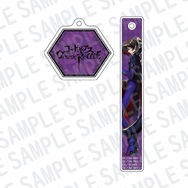 『コードギアス Genesic Re;CODE』チャーム付きルームキーホルダー ルルーシュ
