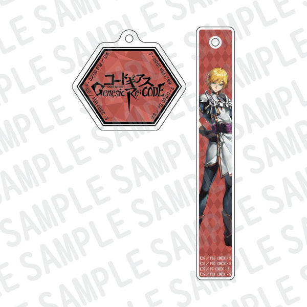 『コードギアス Genesic Re;CODE』チャーム付きルームキーホルダー オルフェウス