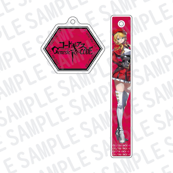 『コードギアス Genesic Re;CODE』チャーム付きルームキーホルダー オルドリン