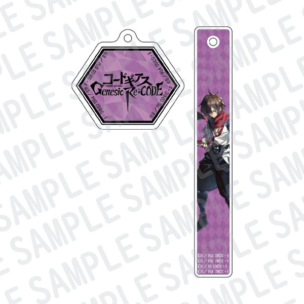 『コードギアス Genesic Re;CODE』チャーム付きルームキーホルダー 蓮夜