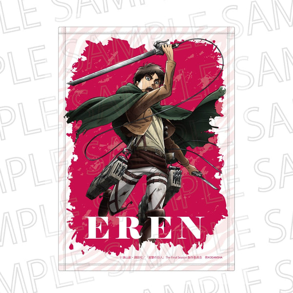 『進撃の巨人 The Final Season』ブランケット A