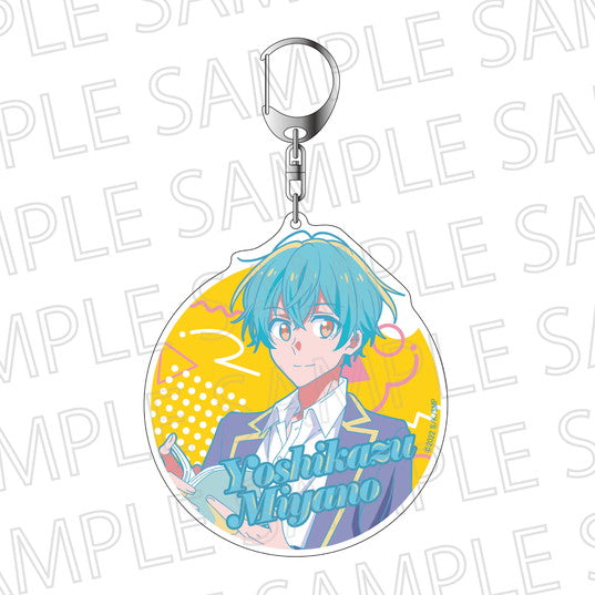 『佐々木と宮野』Biggestキーホルダー 宮野由美