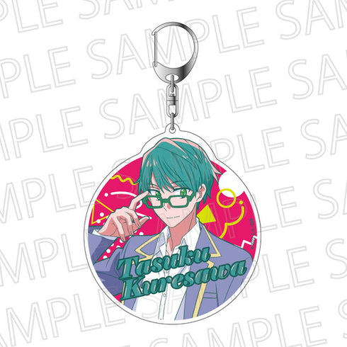 『佐々木と宮野』Biggestキーホルダー 暮沢 丞