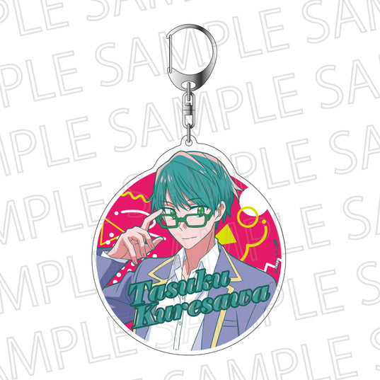 『佐々木と宮野』Biggestキーホルダー 暮沢 丞