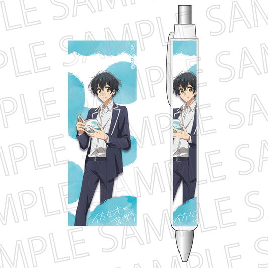 『佐々木と宮野』シャープペンシル 宮野由美