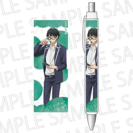 『佐々木と宮野』シャープペンシル 暮沢 丞