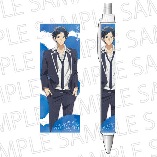 『佐々木と宮野』シャープペンシル 小笠原次郎