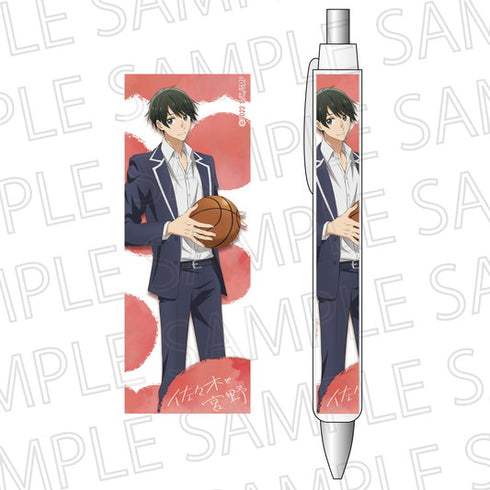 『佐々木と宮野』シャープペンシル 鍵浦 昭