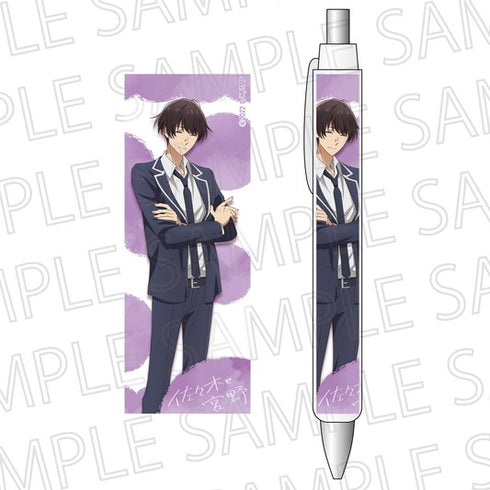 『佐々木と宮野』シャープペンシル 半澤雅人