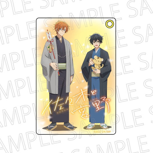 『佐々木と宮野』合皮パスケース A