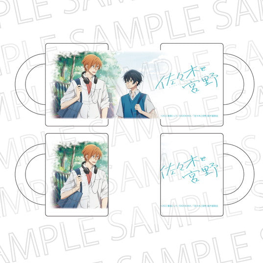 『佐々木と宮野』マグカップ