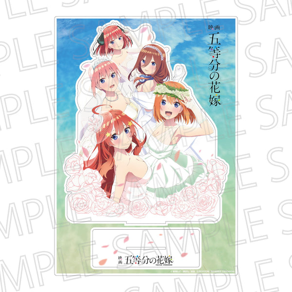 『映画 五等分の花嫁』Biggestアクリルスタンド