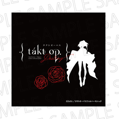 『takt op.Destiny』ミニクッション A